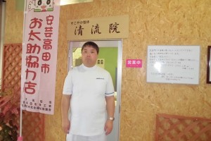 company_img001